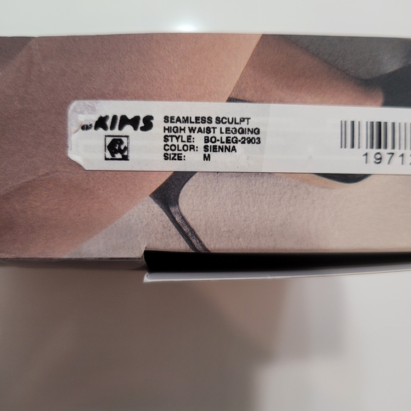 SKIMS Tan Shapewear Leggings Strong Support New Size M - Picture 9 of 15